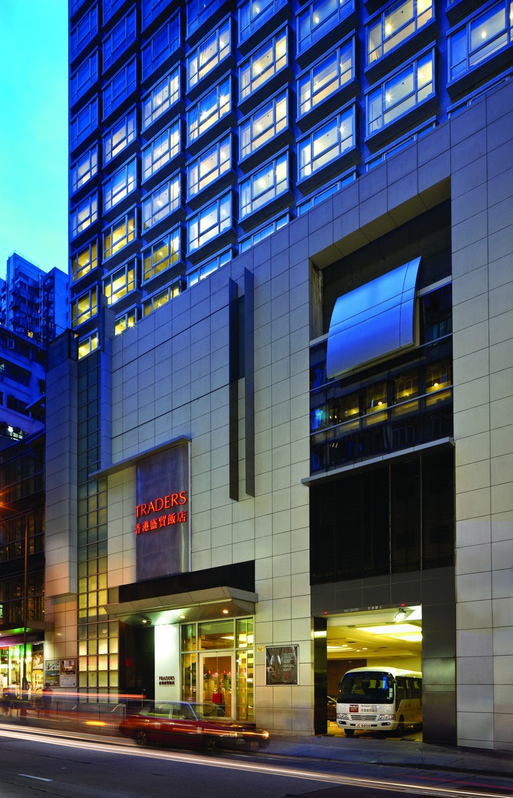 Роскошная гостиница Traders Hotel в Гонконге