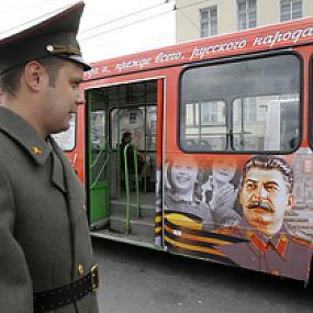 Сталинский автобус Победы
