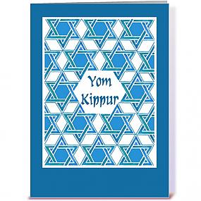cards-for-yom-kippur-07