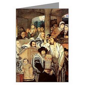 cards-for-yom-kippur-29