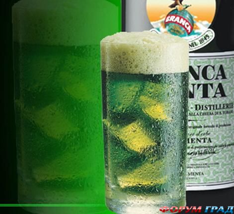Напиток мастика