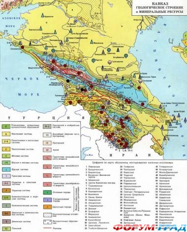 Карта полезных ископаемых Северного Кавказа