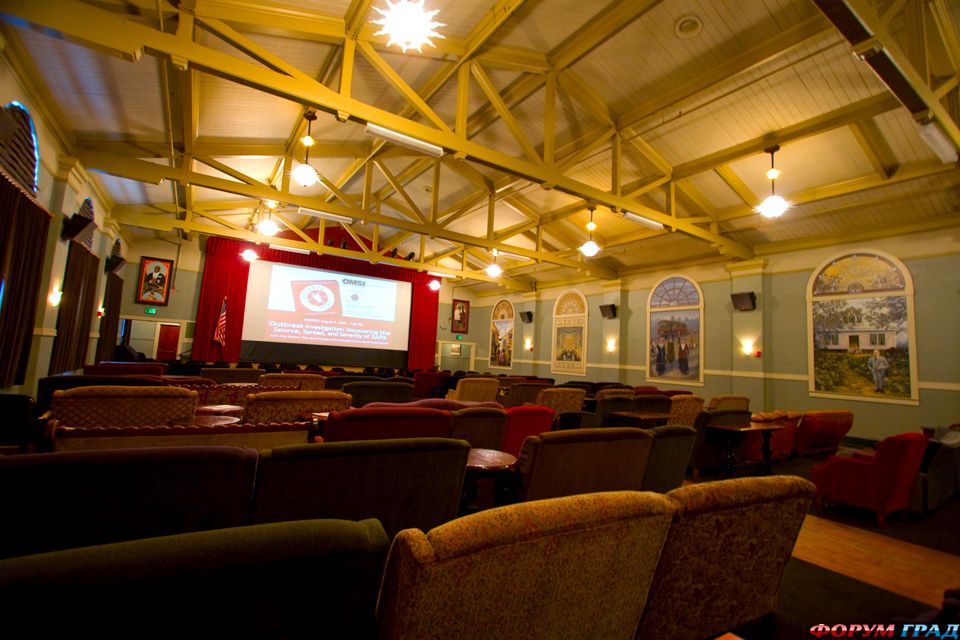 Кинотеатр в отеле Kennedy School