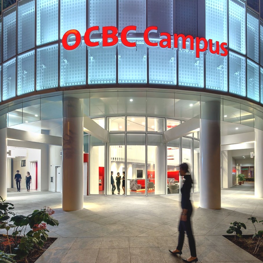 Учебный центр банка OCBC Campus в Сингапуре