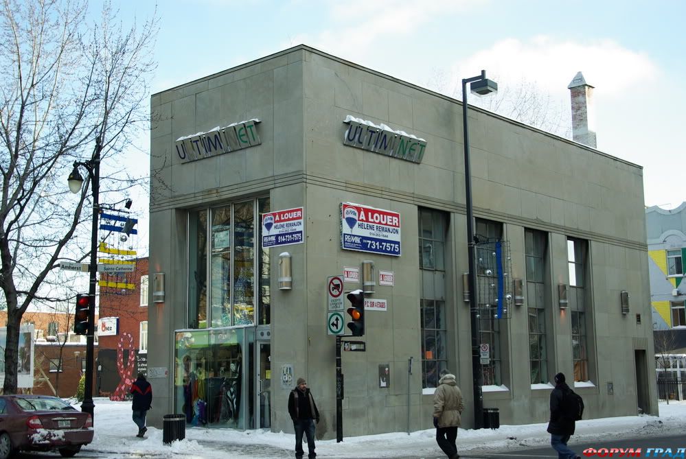 turizm 