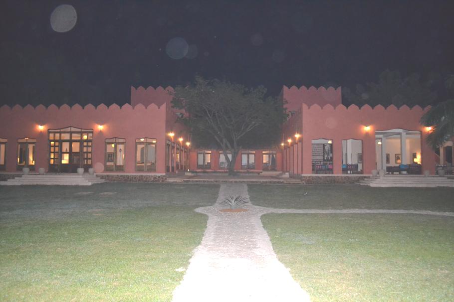 Отель Casa de Campo