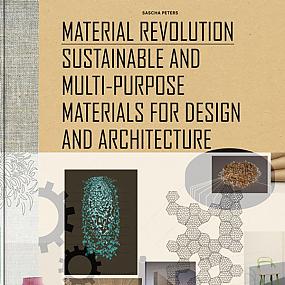 innovative-materials-in-2012-08