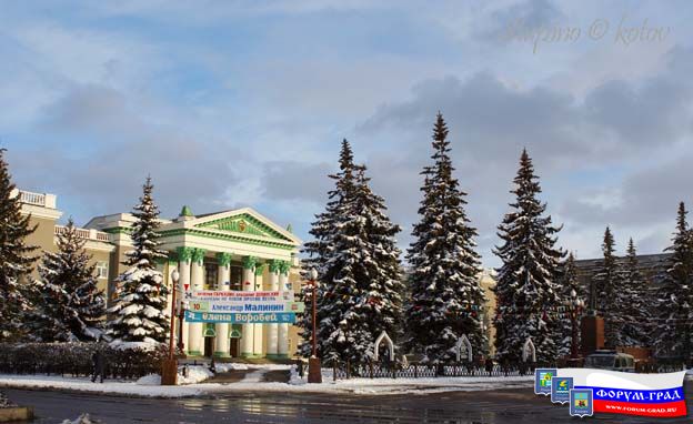 ступино 2008г.