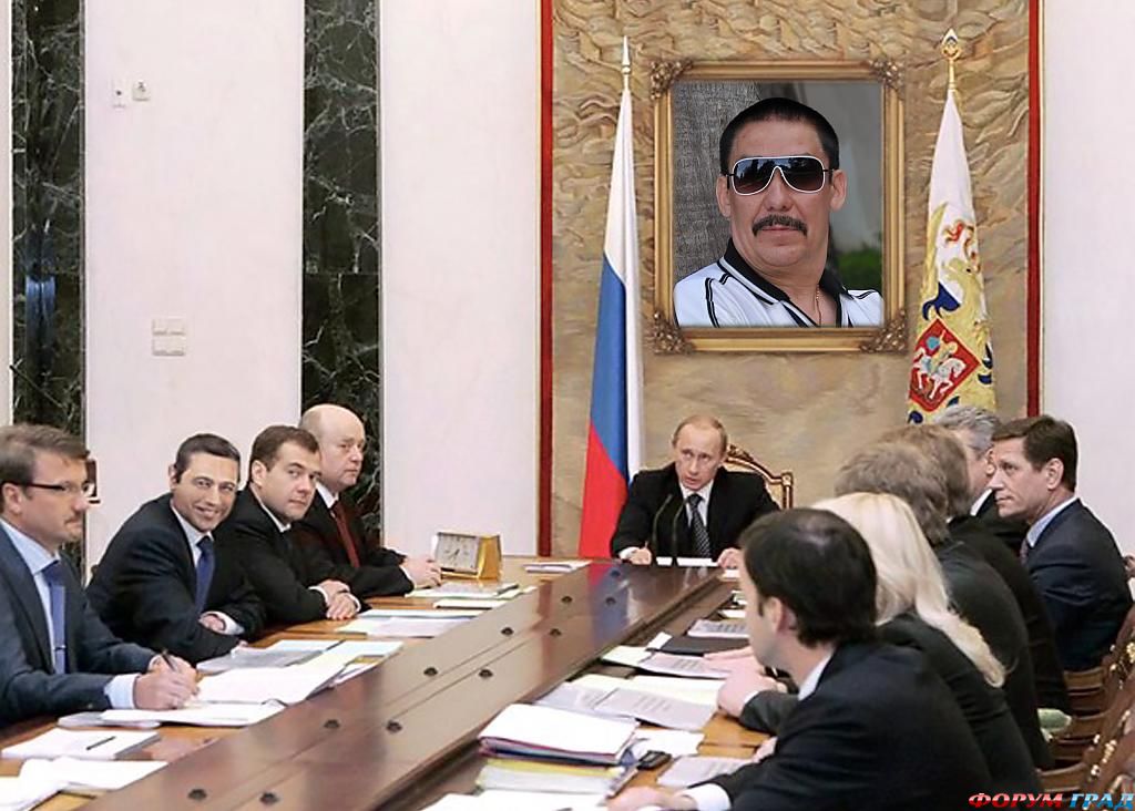 Отель Отиум Арт Люкс