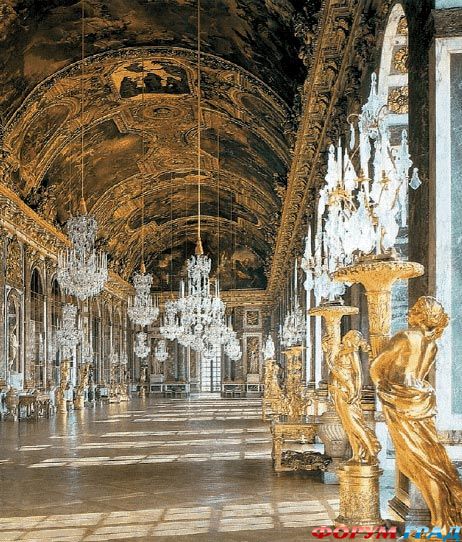 Замок Версаль
