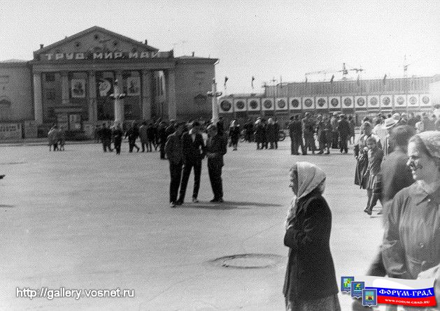 Старый Воскресенск
