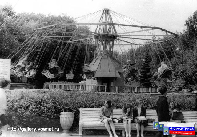 Старый Воскресенск