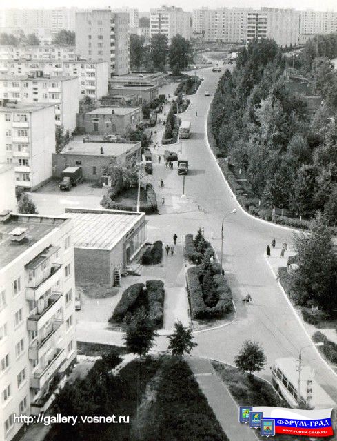 Страй Воскресенск