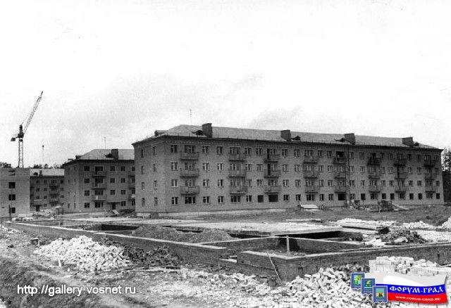 Старый Воскресенск