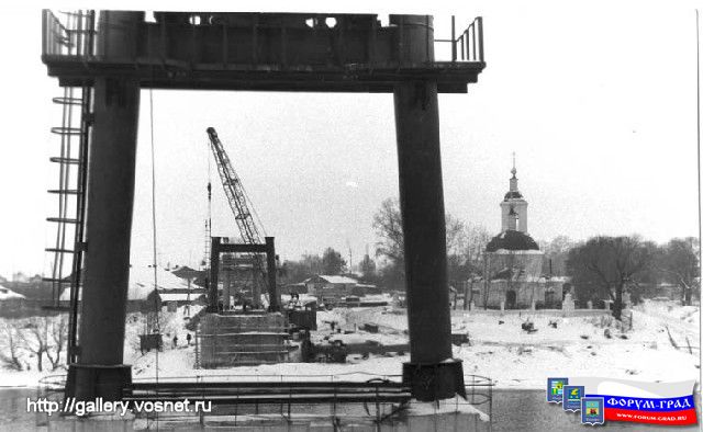 Старый Воскресенск