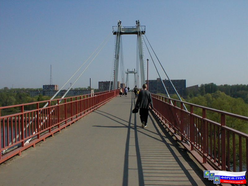 Современный Воскресенск