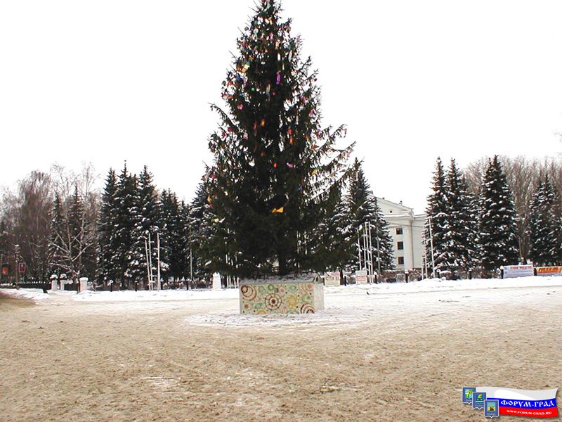 Современный Воскресенск