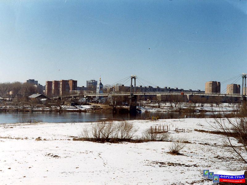 Современный Воскресенск