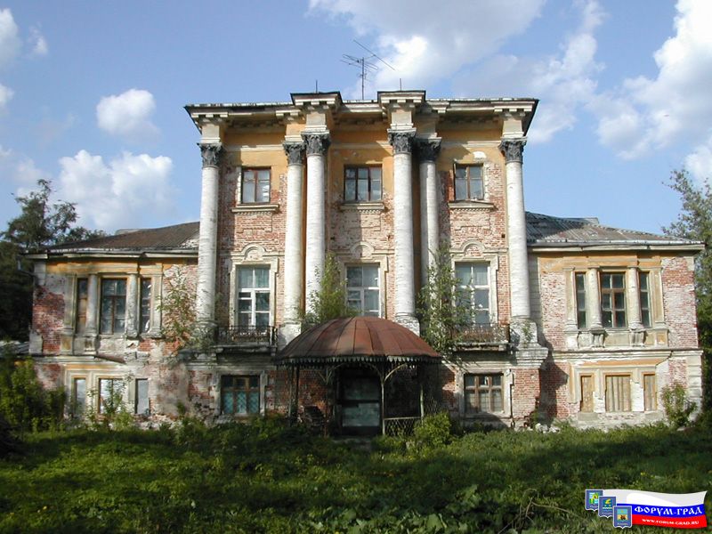 Современный Воскресенск