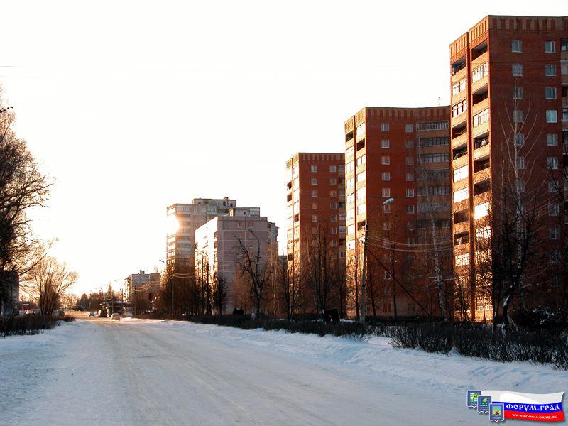 Современный Воскресенск