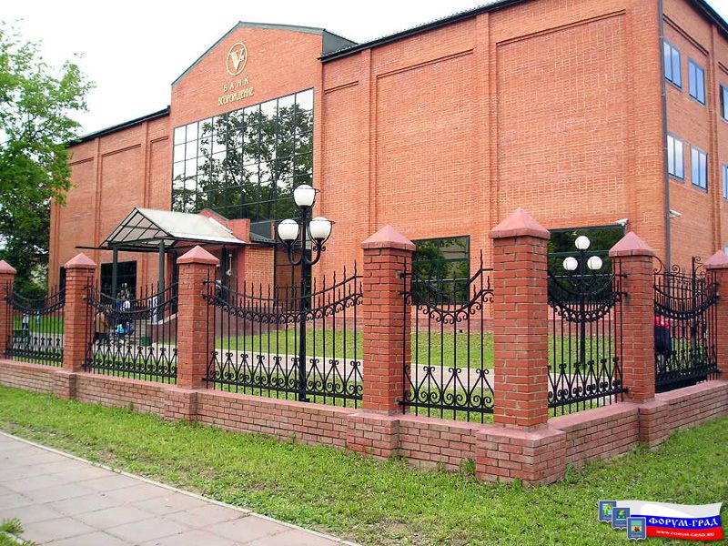 Современный Воскресенск