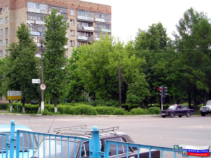 Современный Воскресенск