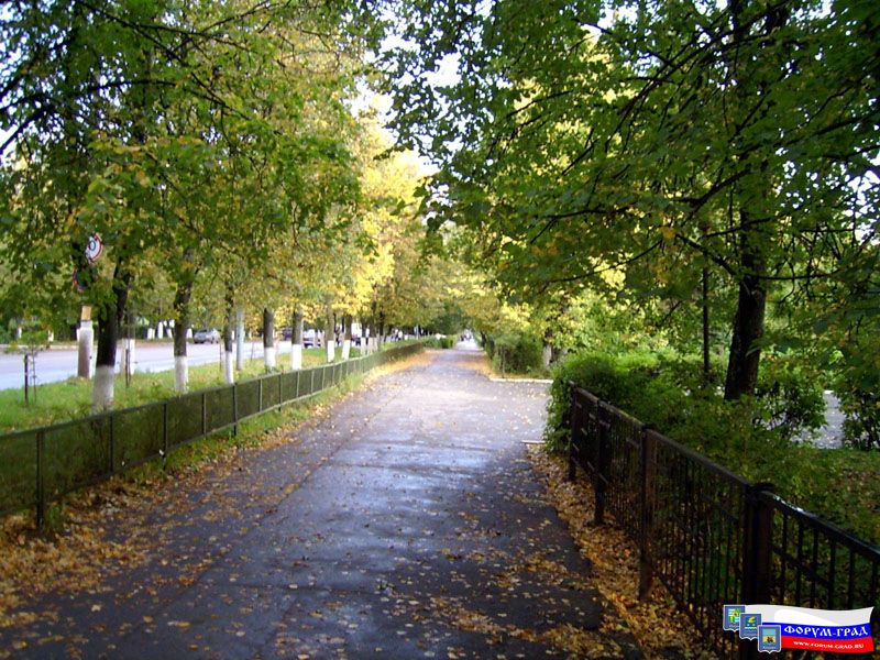 Современный Воскресенск