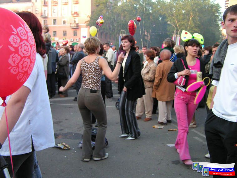 События Города Воскресенска