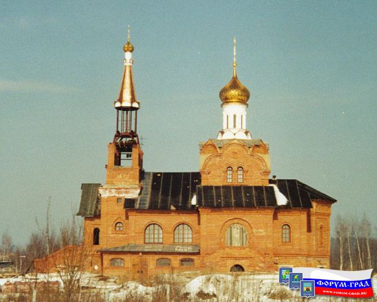 Храмы Воскресенска