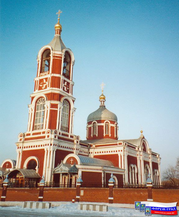 Храмы Воскресенска