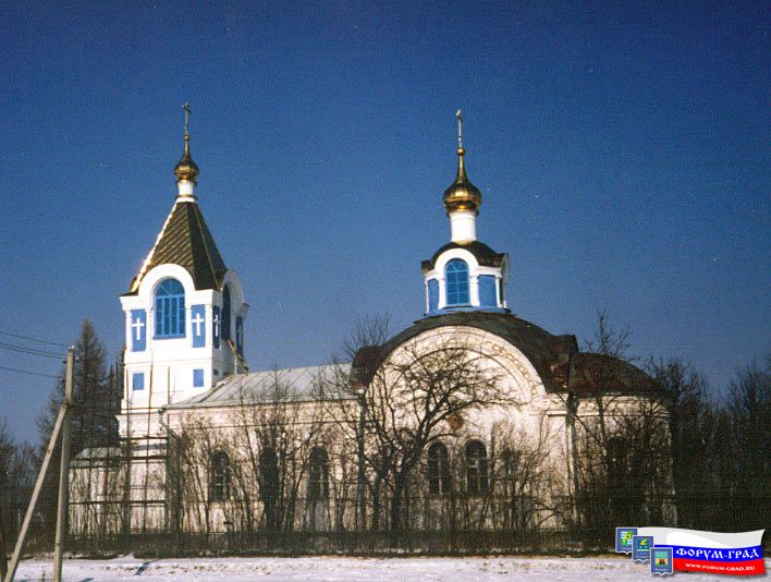 Храмы Воскресенска