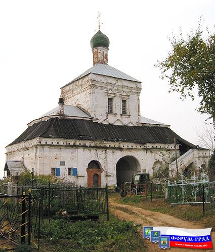 Храмы Воскресенска