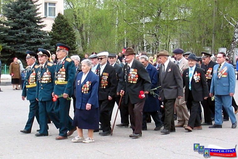 События Города Воскресенска