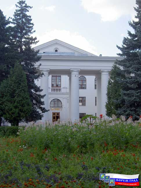 Современный Воскресенск