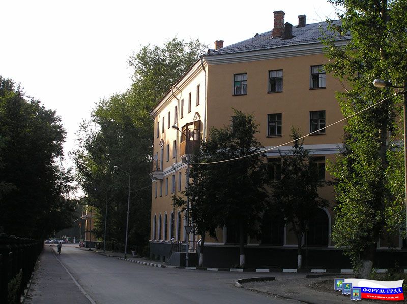 Современный Воскресенск