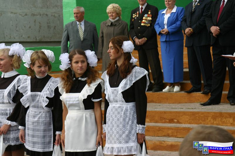 События Города Воскресенска