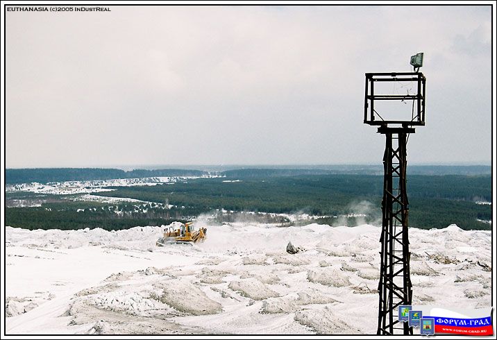 Современный Воскресенск