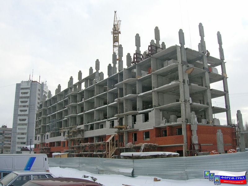 Современный Воскресенск