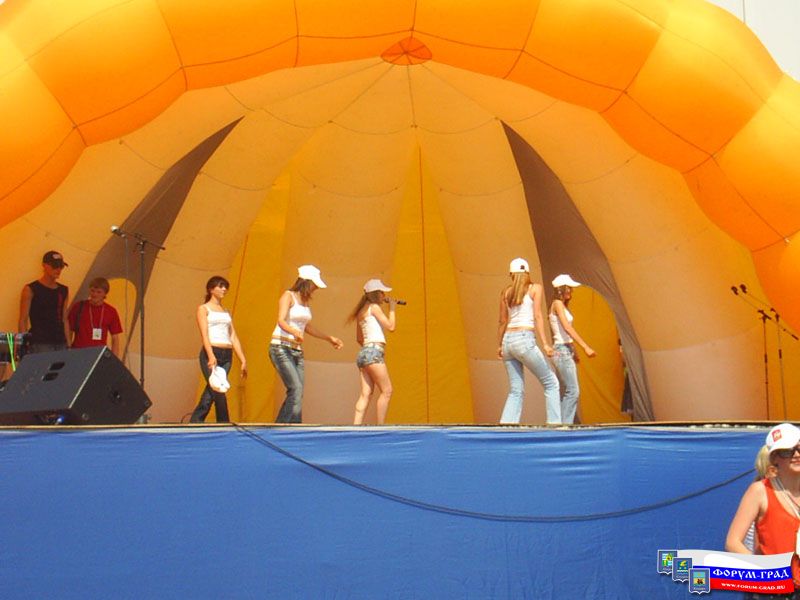 События Города Воскресенск