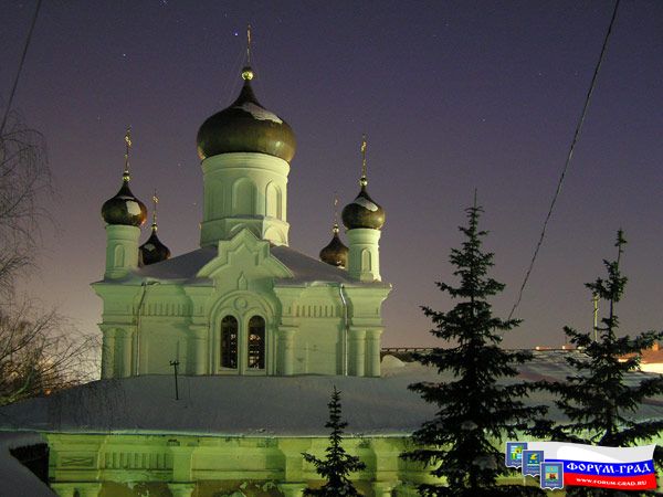 Храмы И Монастыри Города Егорьевска