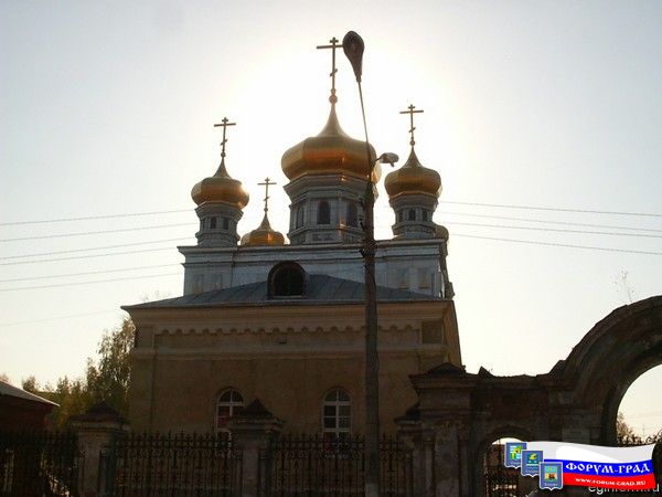 Храмы И Монастыри Города Егорьевска