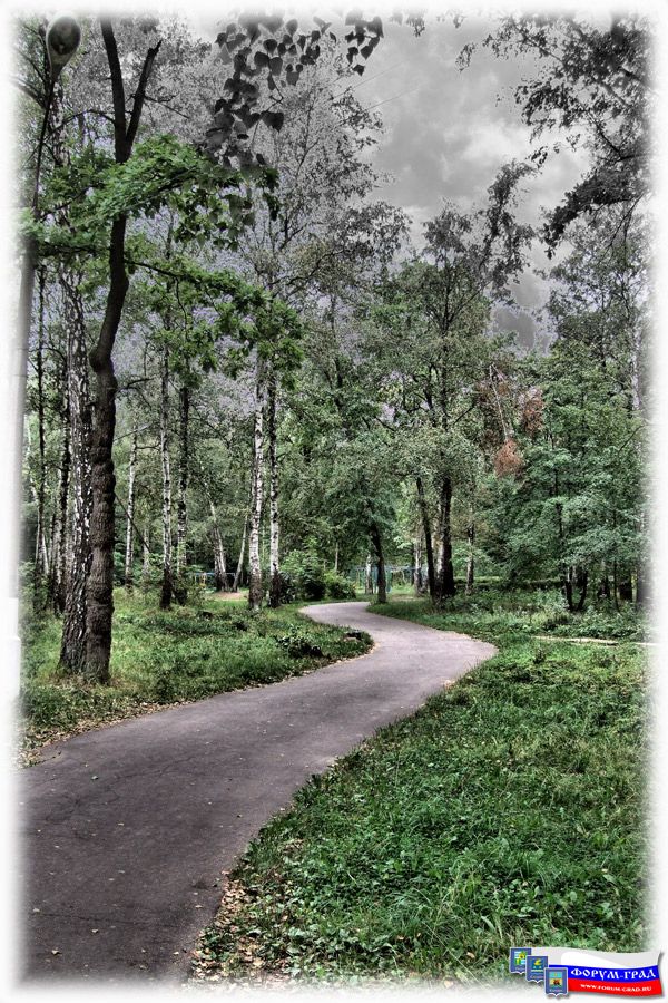 парк г.Ступино
