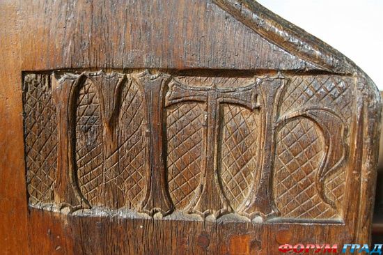 Bampton Church/Бамптон, Оксфордшир, Англия