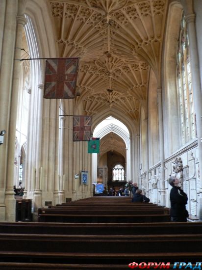 Bath Abbey