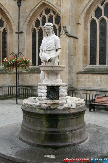 bath Abbey