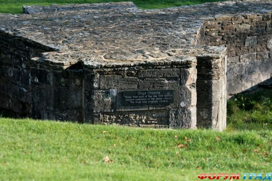 Battle Abbey