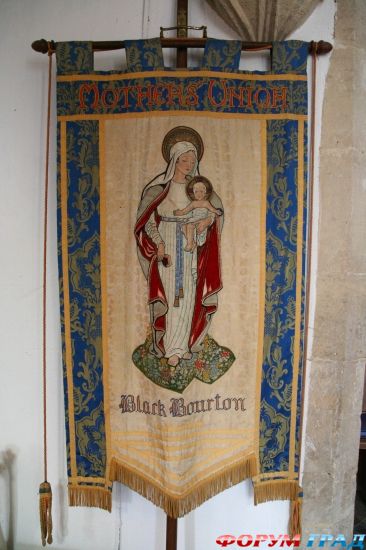 Black Bourton Church/церковь Черный Бертон