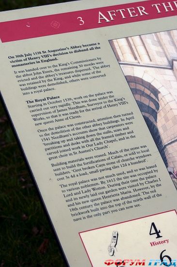 аббатство святого Августина, Кентербери