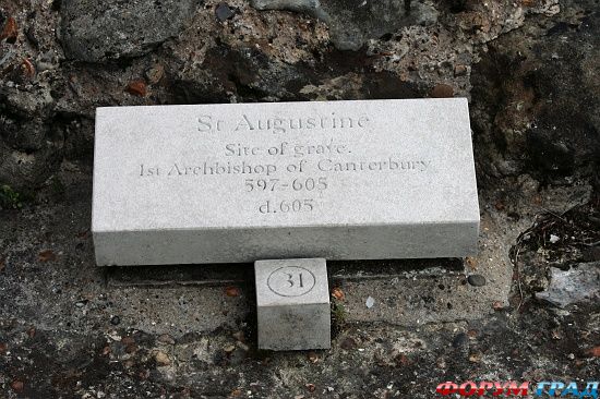 аббатство святого Августина, Кентербери