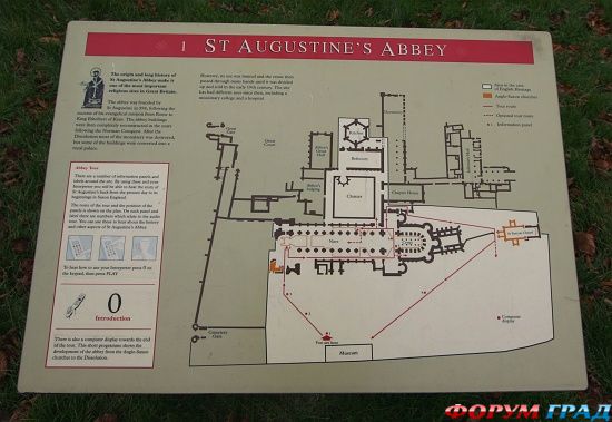 аббатство святого Августина, Кентербери